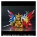 Gundam - SDX Superior Dragon SR - Edition Limitée 