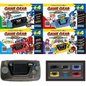 Game Gear Micro 4 Color Set DX Pack | Nin-Nin-Game.com