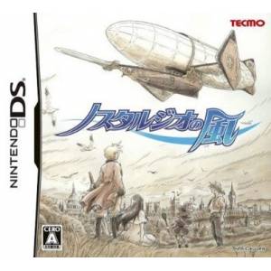 Nostalgeo no Kaze / Nostalgia [NDS - Used Good Condition]