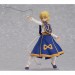 Hunter x Hunter - Kurapika [figma]