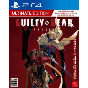 GUILTY GEAR -STRIVE- Ultimate Edition - [PS4]