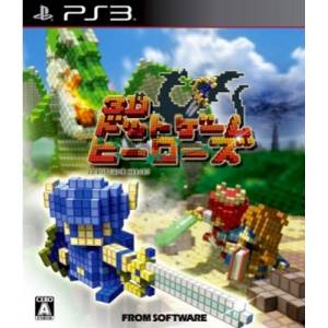 3D Dot Game Heroes [PS3 - Used Good Condition]