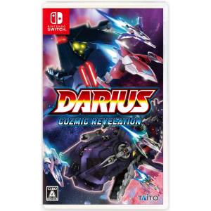 Darius Cozmic Revelation [Switch]