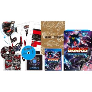 Darius Cozmic Revelation Special Edition [PS4]