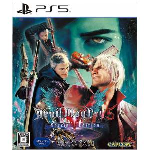Devil May Cry 5 Special Edition (Multi Language) [PS5]