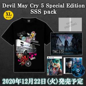 Devil May Cry 5 Special Edition (Multi Language) SSS pack XL size e--Capcom Limited Edition [PS5]