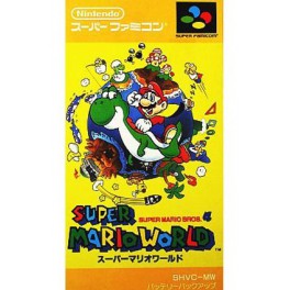 Super Mario World [occasion]