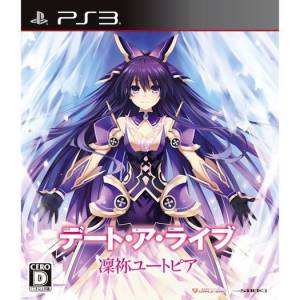 Date A Live - Rinne Utopia [PS3 - Occasion BE]