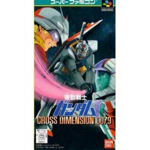 Gundam Cross Dimension 0079 [SFC - Used Good Condition]