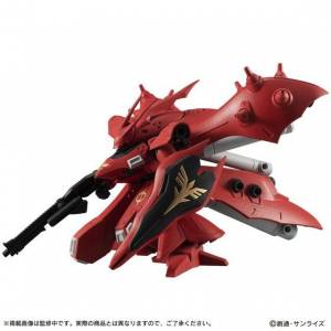 MOBILE SUIT ENSEMBLE EX26 Nightingale Limited Edition [Bandai]