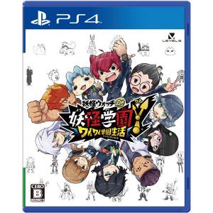 Youkai Gakuen Y -Waiwai Gakuen Seikatsu [PS4]