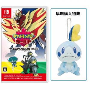 Pokemon Shield + Expansion pass + Plush Sobble POKEMON CENTER LIMITED EDITION [Switch]
