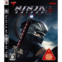 Ninja Gaiden Sigma 2 (édition normale)