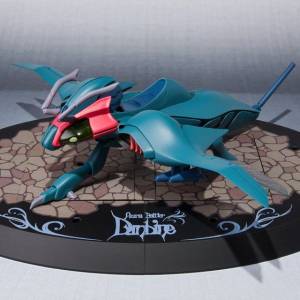 Robot Spirits Side AB Aura Battler Dunbine Wing Caliver Barraw Limited Edition [Bandai]