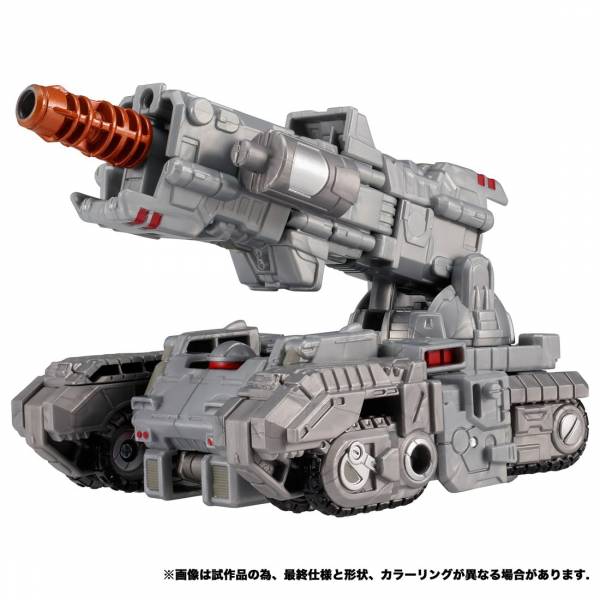 Transformer Earth Rise ER EX-22 Deluxe Centurion Drone