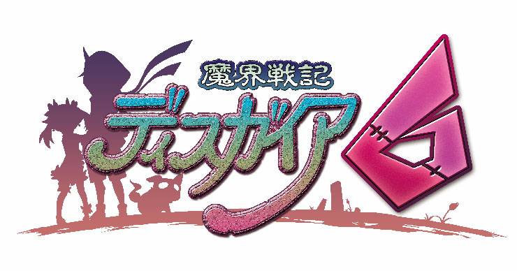 Disgaea 6: Defiance of Destiny First Press Limited Edition DX Pack 3D  Crystal Set [PS4]