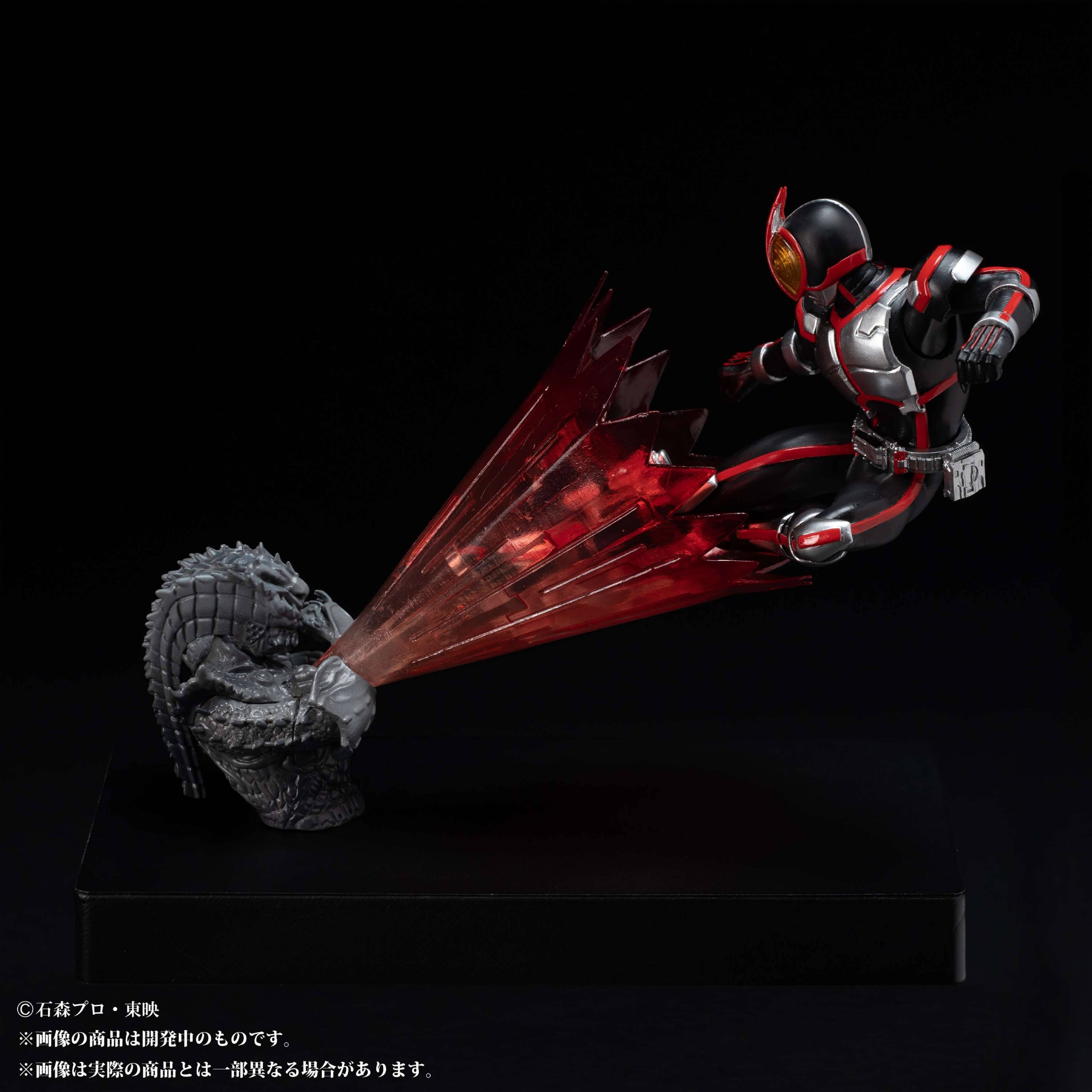 Glow In The Dark Kamen Rider 555 [Plex]