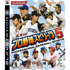Pro Yakyuu Spirits 5 [PS3 - Used Good Condition]