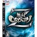 Musô Orochi Z