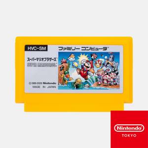 Memo box Super Mario Bros cartridge [Goods]