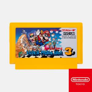 Boite mémo Super Mario Bros 3 cartouche [Goods]