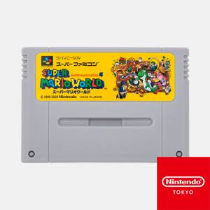 Boite mémo Super Mario World cartouche [Goods]