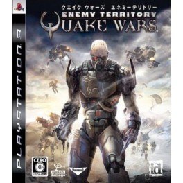 Quake Wars - Enemy Territory (PS3)