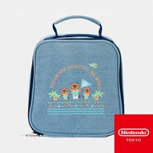 Glacière Animal Crossing [Goods]