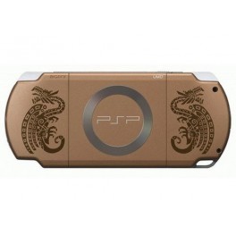 PSP Slim & Lite - Hunter's Pack G (PSP-2000 ZN) [occasion]