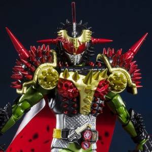 SH Figuarts Kamen Rider Bravo King Dorian Arms Limited Edition [Bandai]
