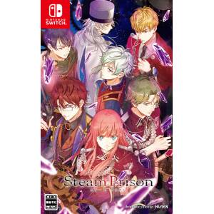 Steam Prison [Switch]