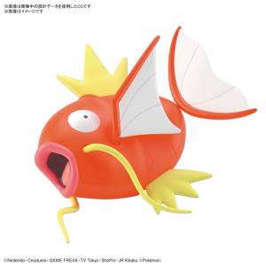 Pokemon Plamo Collection BIG 01 Magicarpe Plastic Model [Bandai]