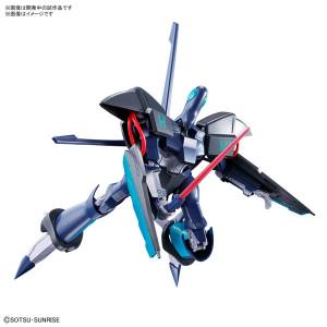 HG 1/144 Heavy Metal L-Gaim A-Taul Plastic Model [Bandai]