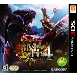   Monster Hunter 4 - Standard Edition [3DS]