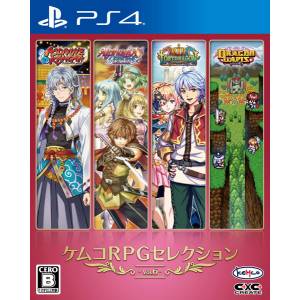 Kemco RPG Selection Vol.6 [PS4]
