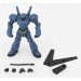 Patlabor - Brocken [Regular Edition] [Revoltech No.041]