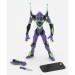 Neon Genesis Evangelion - EVA-01 Test Type [Revoltech Miniature]