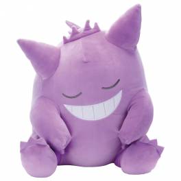 gengar plush