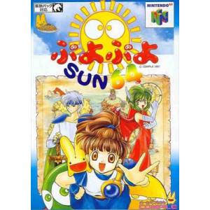 Puyo Puyo Sun 64 [N64 - occasion BE]