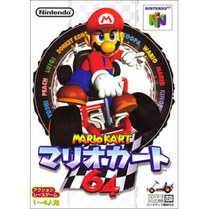 Mario Kart 64 [N64 - used good condition]
