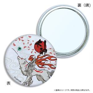 Okami 14th Anniversary Collection Compact Mirror [Goods] 