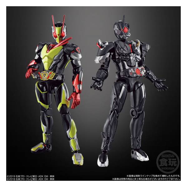 So Do Kamen Rider Zero One Ai 09 Feat So Do Kamen Rider Zi O 12 Pack Box Bandai