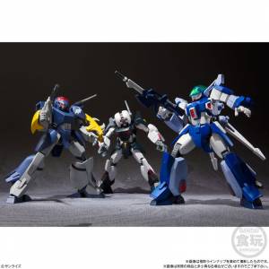 Super Mini-Pla Blue Comet SPT Layzner Vol.1 3Pack BOX (CANDY TOY) [Bandai]