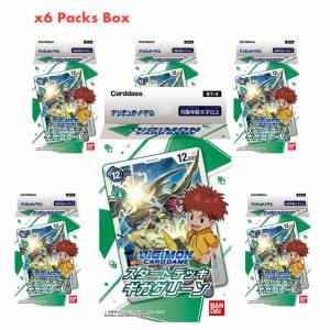 digimon card game green deck Lillymon [ST4-10] (Official Tournament Pack Vol.3) [Starter Deck: Giga