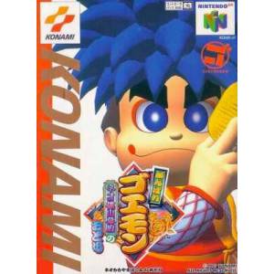Ganbare Goemon - Neo Momoyama Bakufu no Odori / Mystical Ninja [N64 - used good condition]