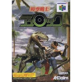 Turok - Jikû Senshi [occasion]