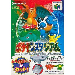 Pokémon Stadium + GB Pack [occasion]