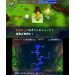 Pokemon Fushigi no Dungeon - Magnagate to Mugendai no Meikyu [3DS]