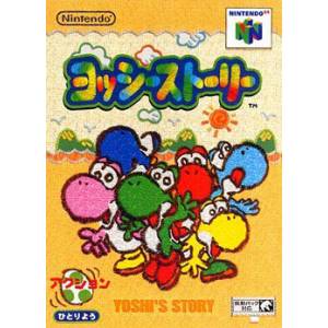 Yoshi Story [N64 - used good condition]