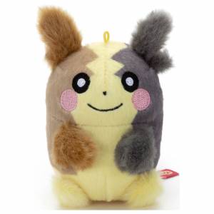 Pokemon Plush Puppet Morpeko Full Belly Mode [Plush Toy]